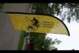Rheda-Wiedenbruck 2013 065 (Small)